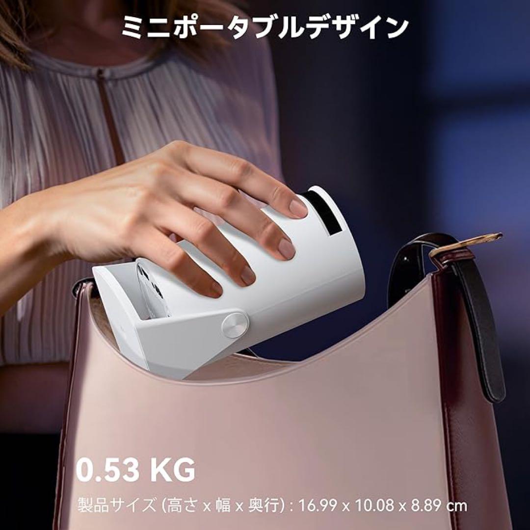【週末限定価格】プロジェクター小型 【180°回転HiFiスピーカー内蔵】