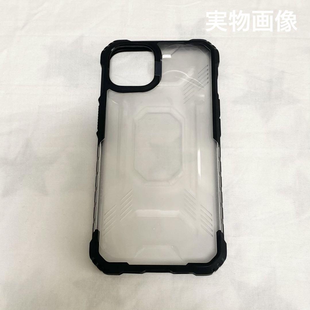 iPhoneケース 黒 透明 シンプル 衝撃対策 保護ケース 新品 推し活