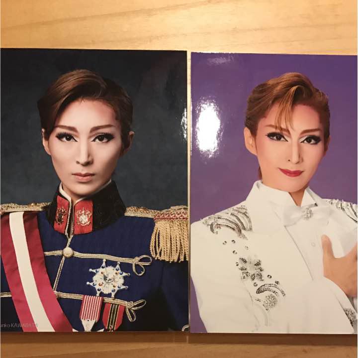 メルカリ 宝塚 宙組 澄輝さやと ルドルフ エリザベート 写真 2枚 ミュージカル 1 500 中古や未使用のフリマ メルカリ 宝塚 宙組 澄輝さやと ルドルフ エリザベート 写真 2枚 ミュージカル 1 500 中古や未使用のフリマ