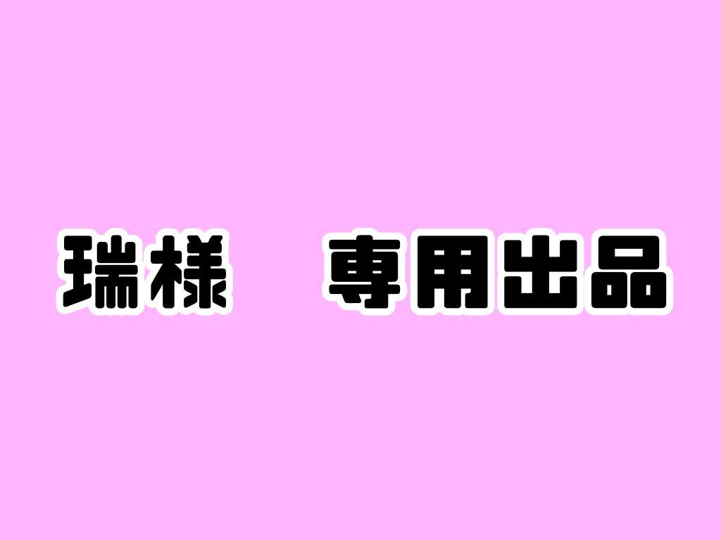 マジカルミライ 2025 巡音ルカ 缶バッジ