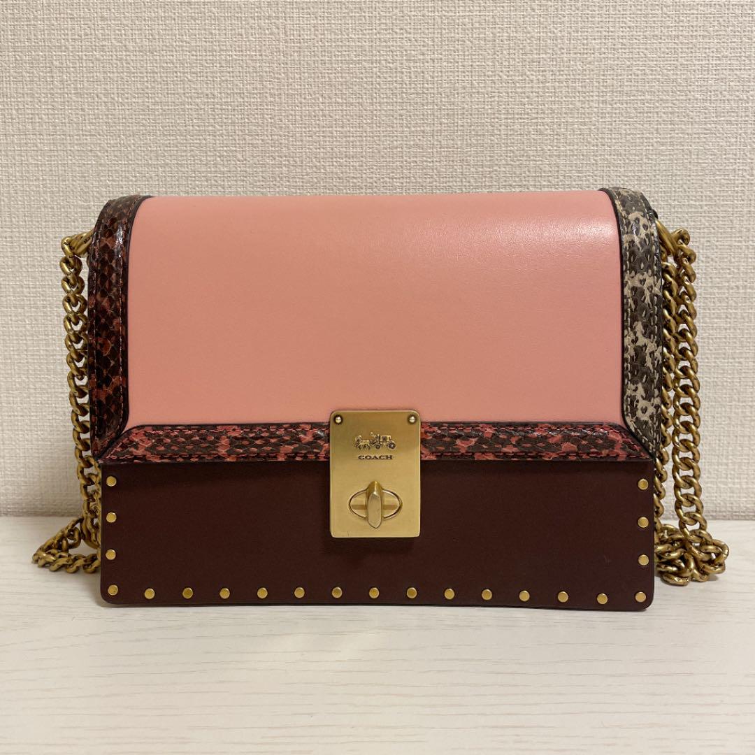 32%割引大量入荷 値下げ!COACH ハットンショルダーバッグ ショルダーバッグ レディース-FOTOSOLARENERGIA.COM.BR 32%割引大量入荷 値下げ!COACH ハットンショルダーバッグ ショルダーバッグ レディース-FOTOSOLARENERGIA.COM.BR