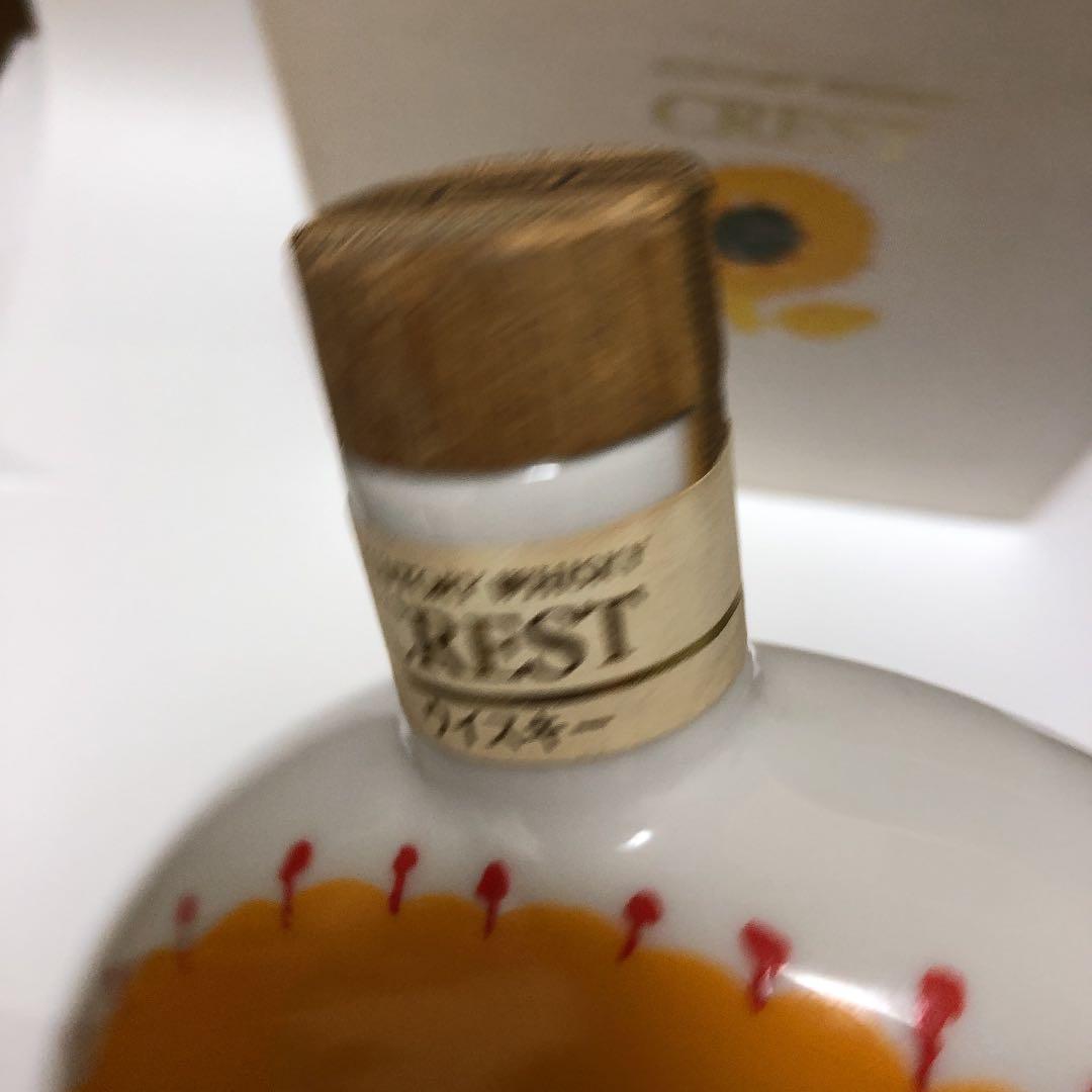 サントリー CREST クレスト 花の万博記念ボトル ひまわり