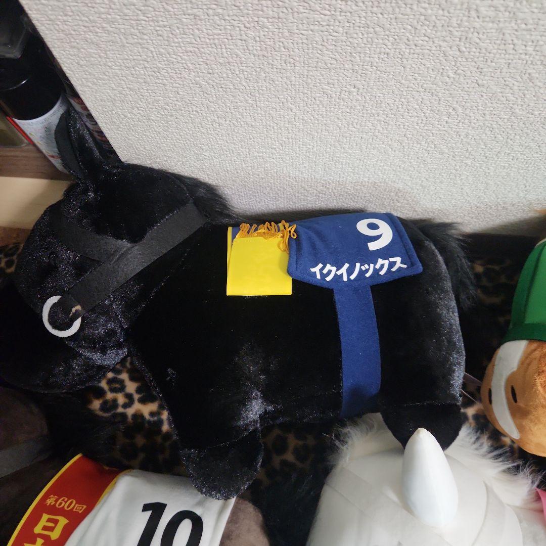 競馬ぬいぐるみ 6体セット