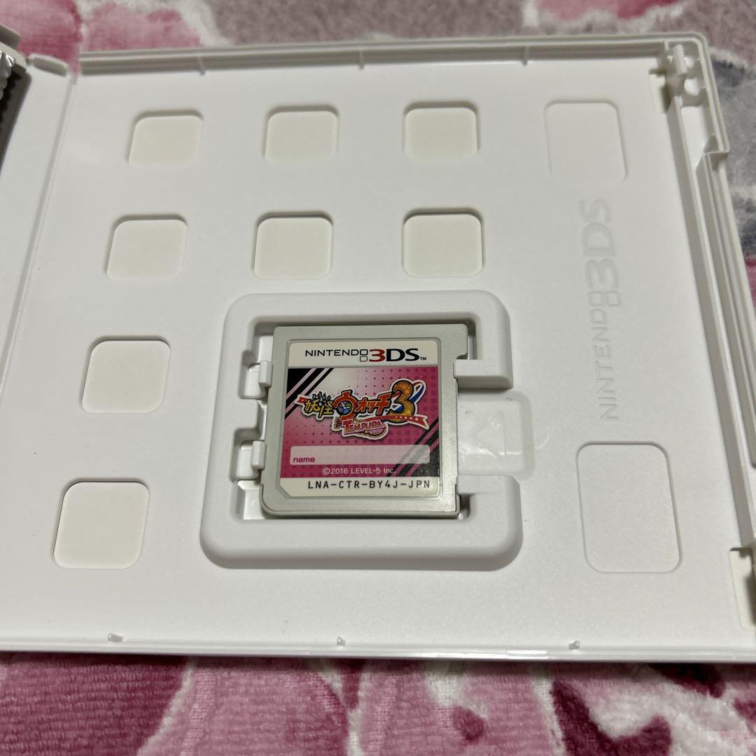 妖怪ウォッチ3  SUSHI  TEMPURA  3DSソフト