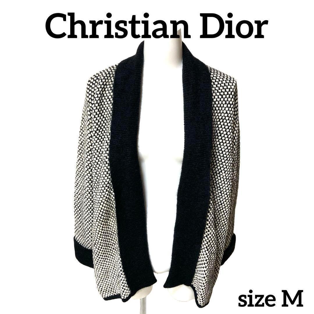 Christian Dior ディオール カーディガン 白 黒 ヴィンテージ
