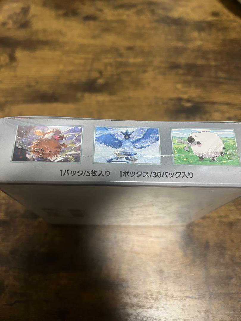 バトルパートナーズ　1BOX シュリンク付き　プロモカード付き