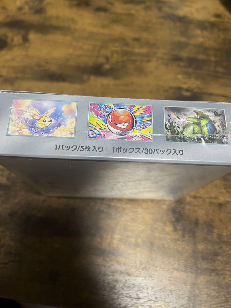 バトルパートナーズ　1BOX シュリンク付き　プロモカード付き