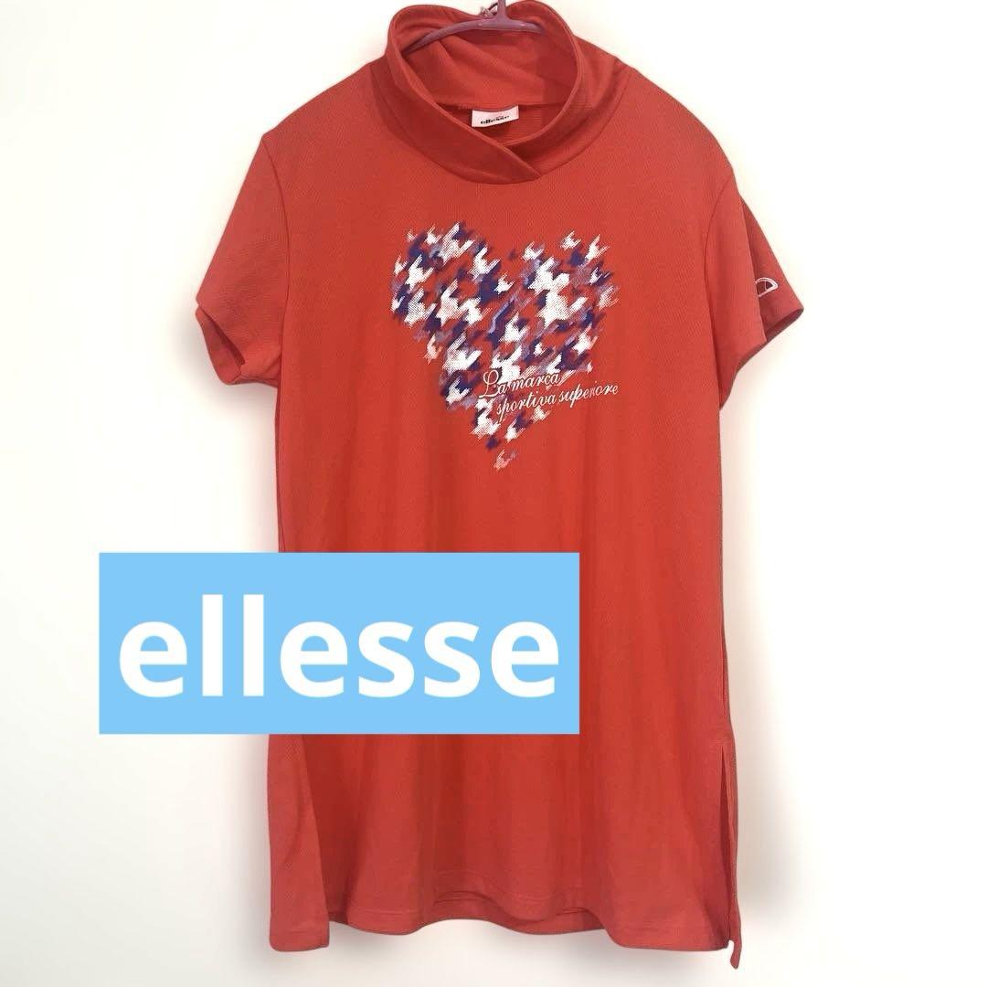 【未使用】ellesseテニスウェア KPI＞エレッセテニスウェア 半額クリアランスセール開催中 | KPI