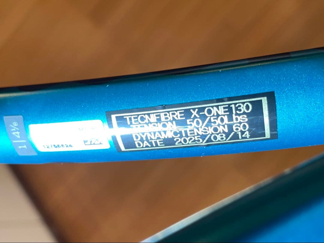 Wilson Blade v9 104 硬式テニスラケット Wilson Blade v9 104 硬式テニスラケット