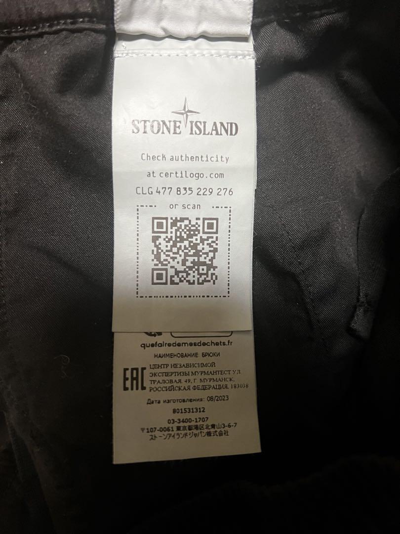 Stone Island ストーンアイランド カーゴパンツ 31inch