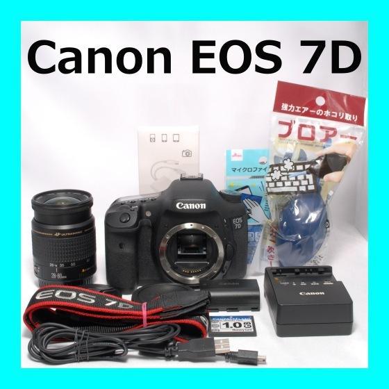✨カメラデビューにおすすめ✨スマホ転送✨Canon EOS 7D レンズキット ✨カメラデビューにおすすめ✨スマホ転送✨Canon EOS 7D レンズ