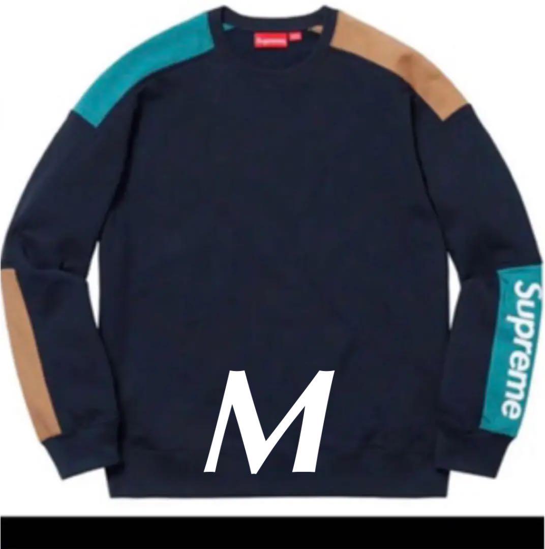Supreme Formula Crewneck Clearance, 52% OFF | www.ingeniovirtual.com Supreme Formula Crewneck Clearance, 52% OFF | www.ingeniovirtual.com