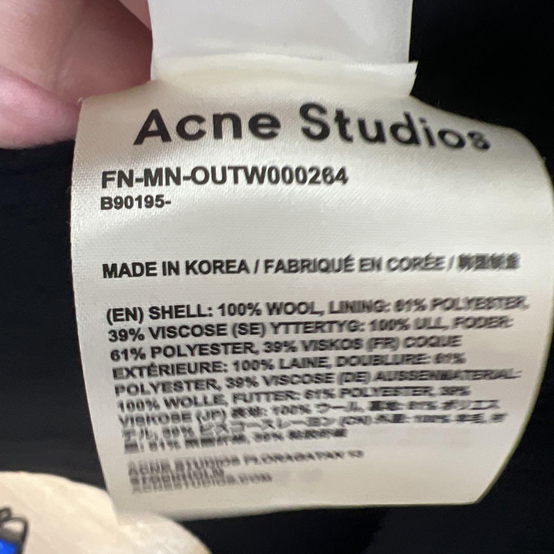 Acne Studios ブラック チェスターコート