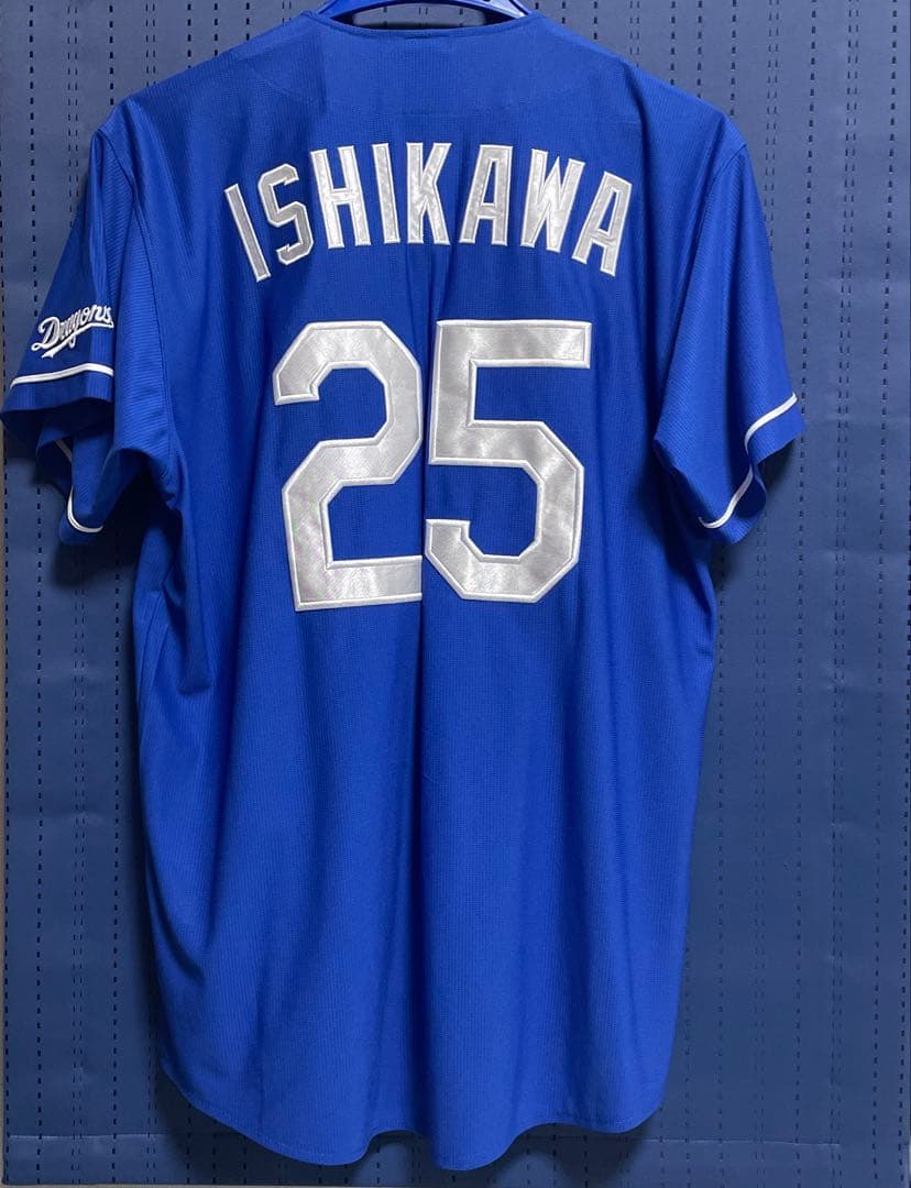 未使用】中日ドラゴンズ ビジターユニフォーム 石川昂弥 Lサイズ 未使用】中日ドラゴンズ ビジターユニフォーム 石川昂弥 Lサイズ