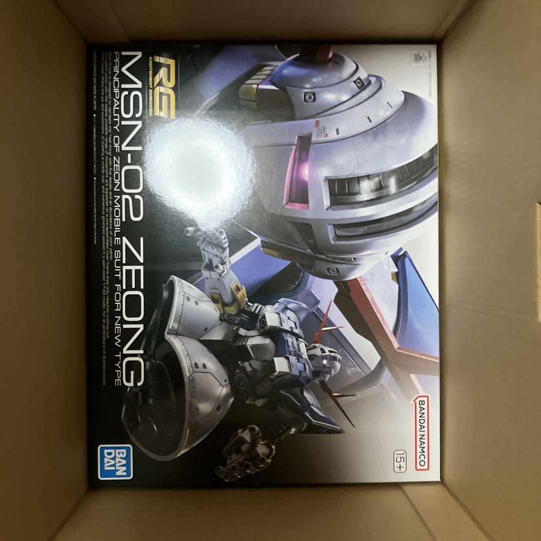 夢のお年玉箱 ガンプラの夢