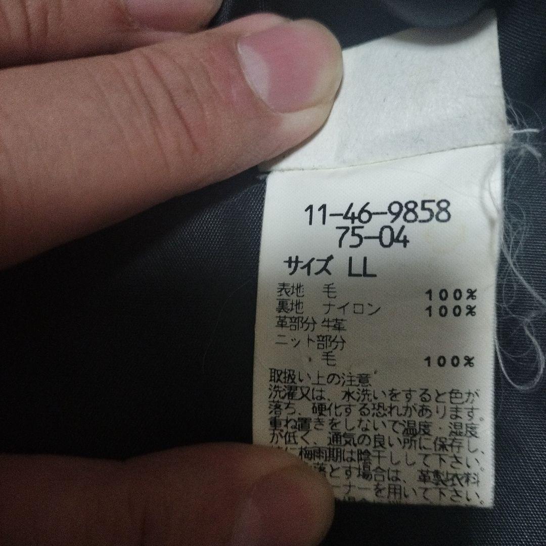 SKOOKUM スタジャン　usa製　サイズ 42