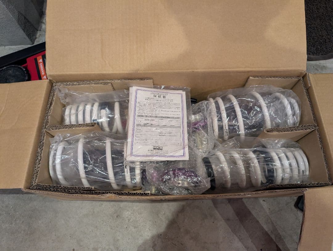 HKS HIPERMAX Touring　GRスープラ　車高調　走行1000キロ