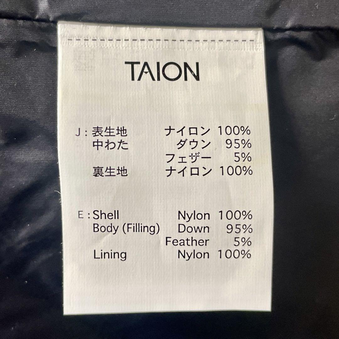 SHIPS×TAION ダウンベスト L ブラック
