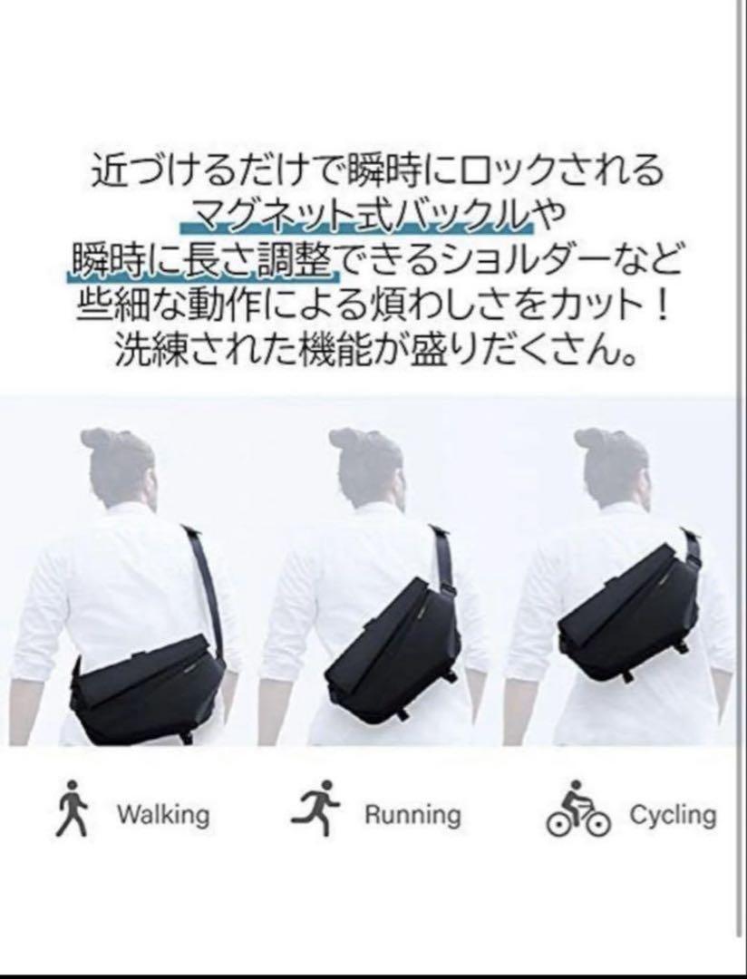 NIID URBANATURE R1 スリングバッグ メテオライト ブラック