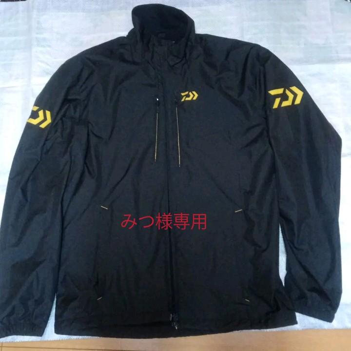 2700円 5%OFF ダイワ DJ-2007 ウィンドブロック フルジップパーカー L 2700円 5%OFF ダイワ DJ-2007 ウィンドブロック フルジップパーカー L