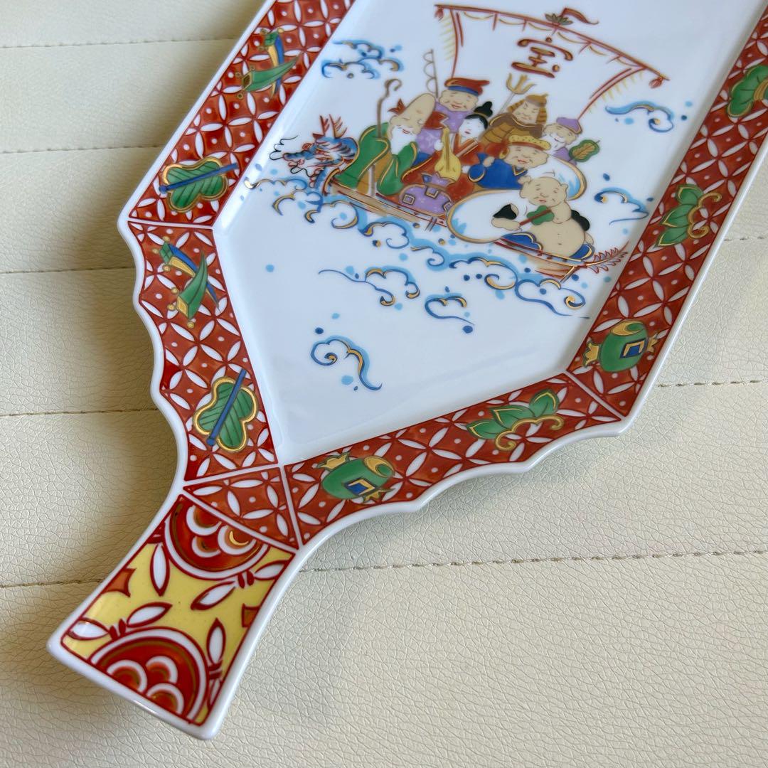 前畑陶器 縁起商店 赤絵 金彩 七福神 羽子板皿 大皿 長皿 赤絵