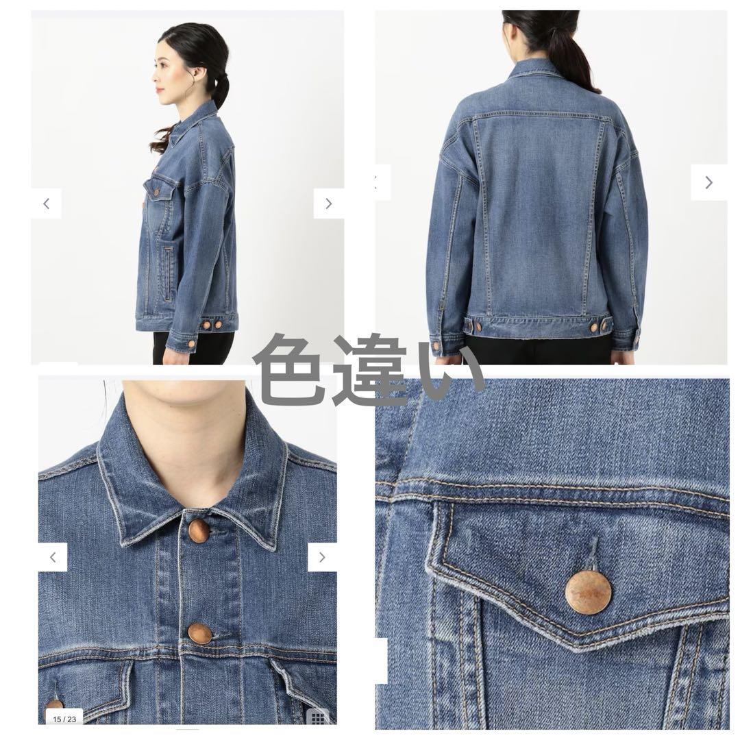 23区ONWARD 23区DENIMオーバーサイズジャケット - メルカリ