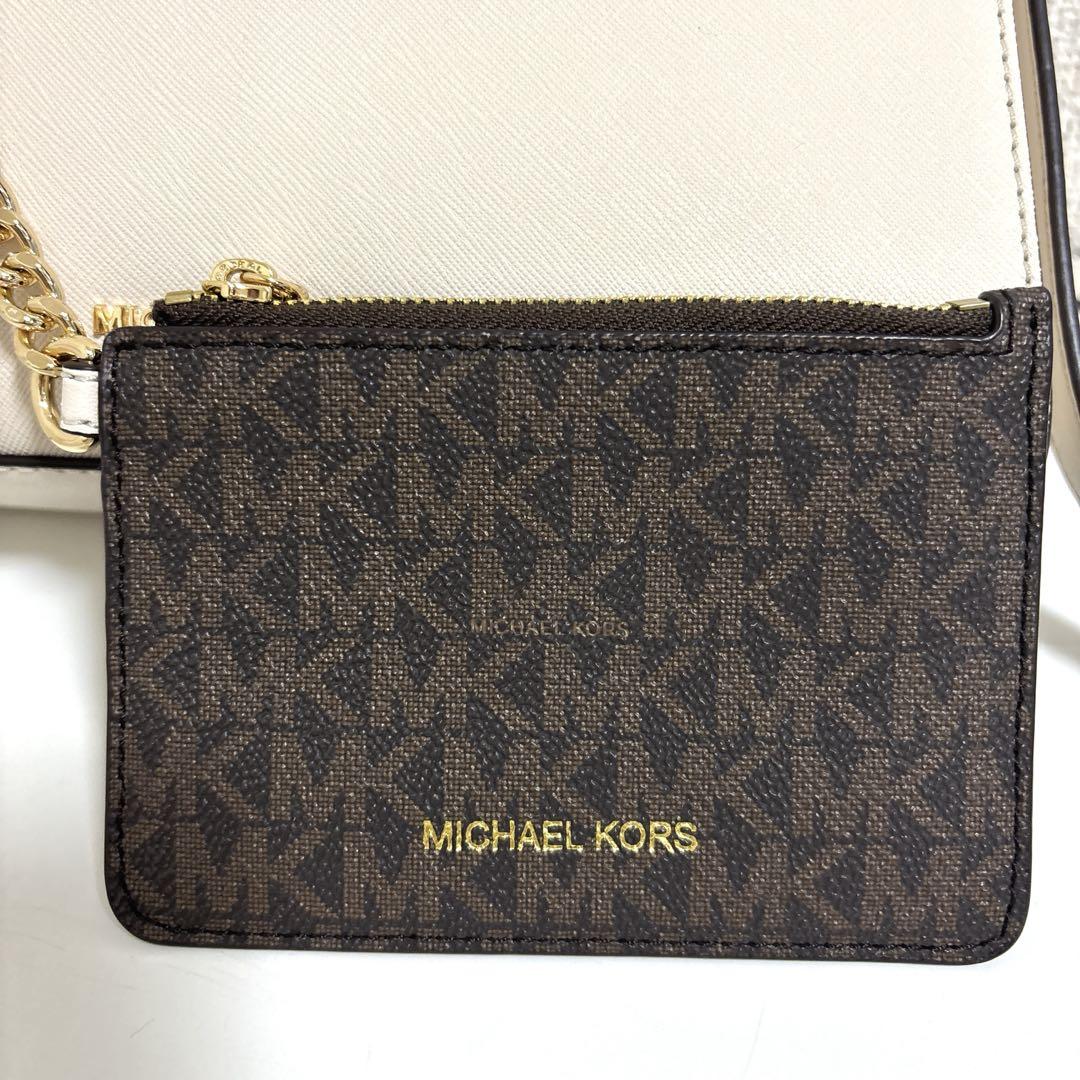 MICHAEL KORS ショルダーバック　斜めがけ可　ライトベージュ