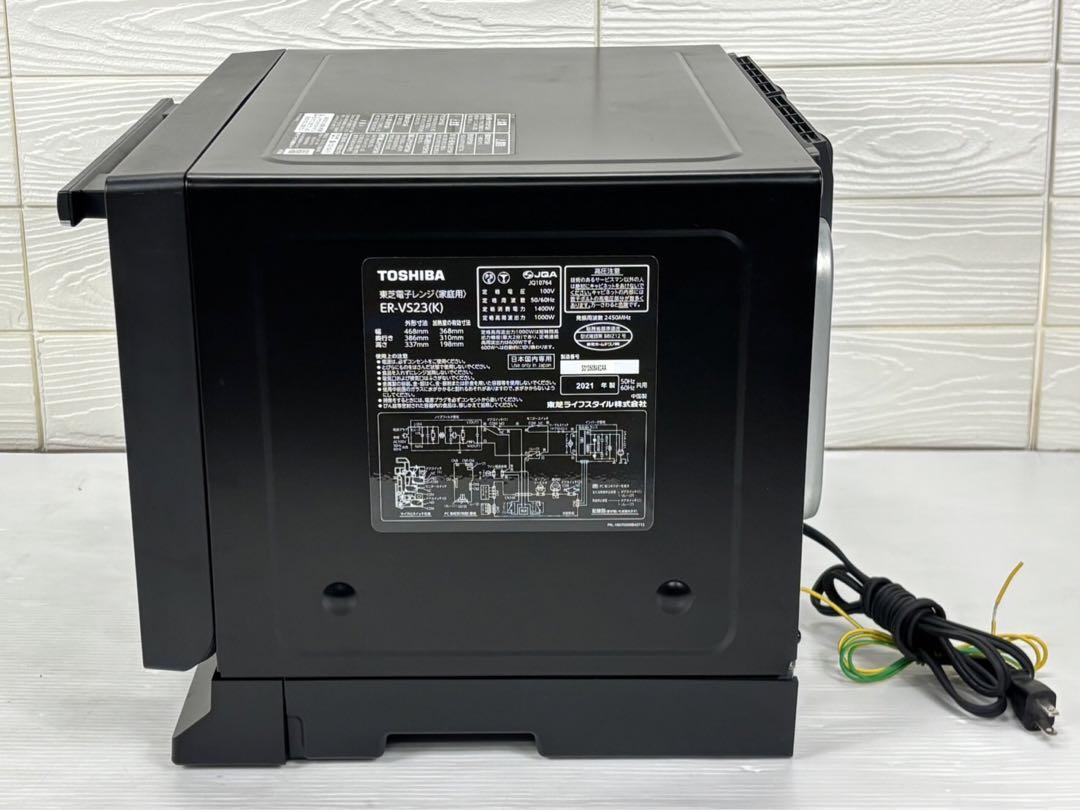 Jun0v0 　⭐︎TOSHIBA ER-VS23(K) BLACK