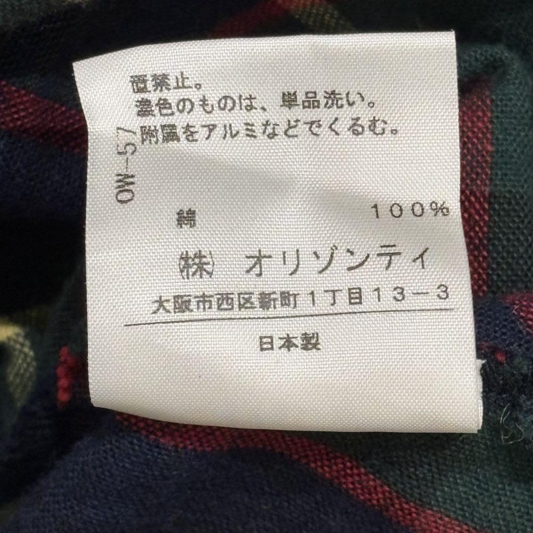 変形