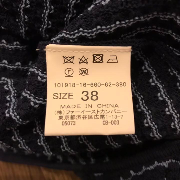 国産NEW 美品 ワンピース プリーツ グラデーション柄 M Ky4dm-m11754771437 ANAYI アナイ ニット 人気新作