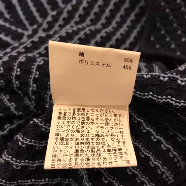 国産NEW 美品 ワンピース プリーツ グラデーション柄 M Ky4dm-m11754771437 ANAYI アナイ ニット 人気新作