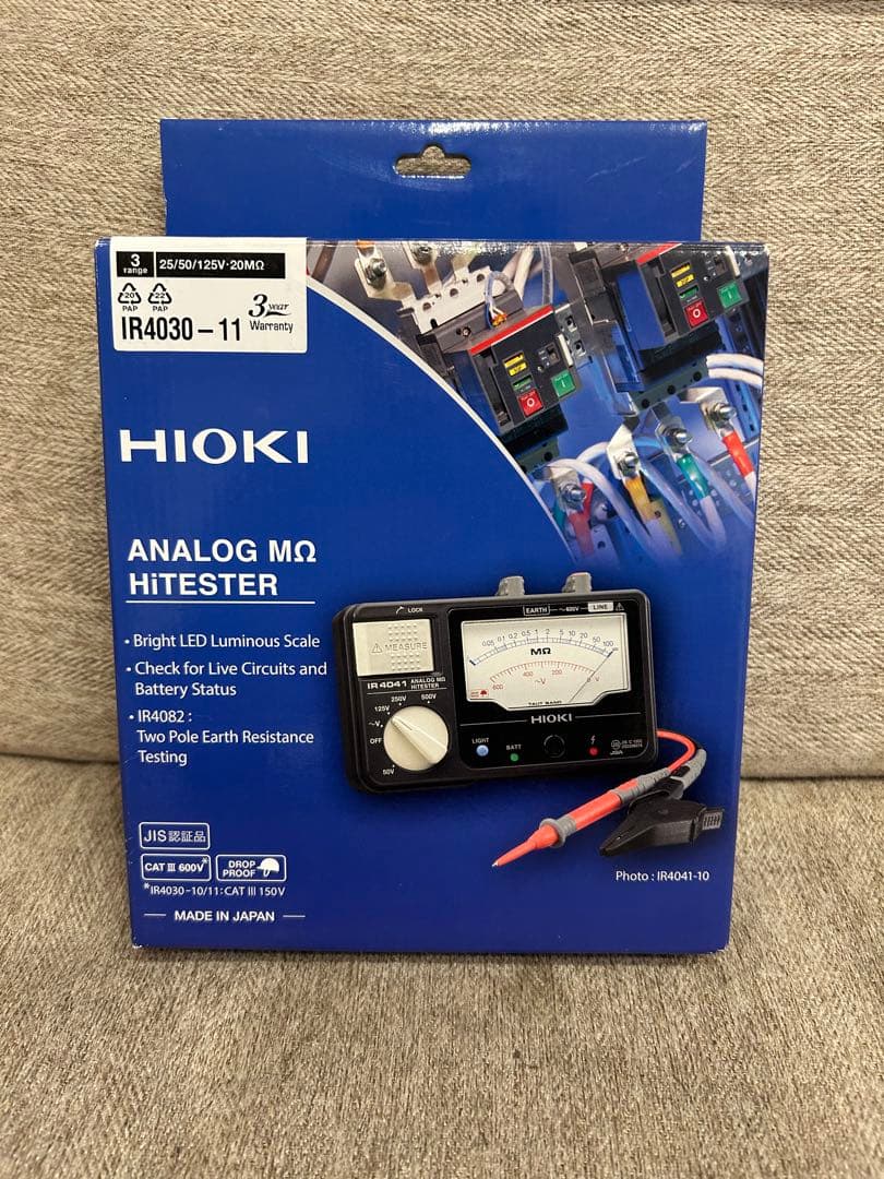 絶縁抵抗計 HIOKI 絶縁抵抗計 HIOKI