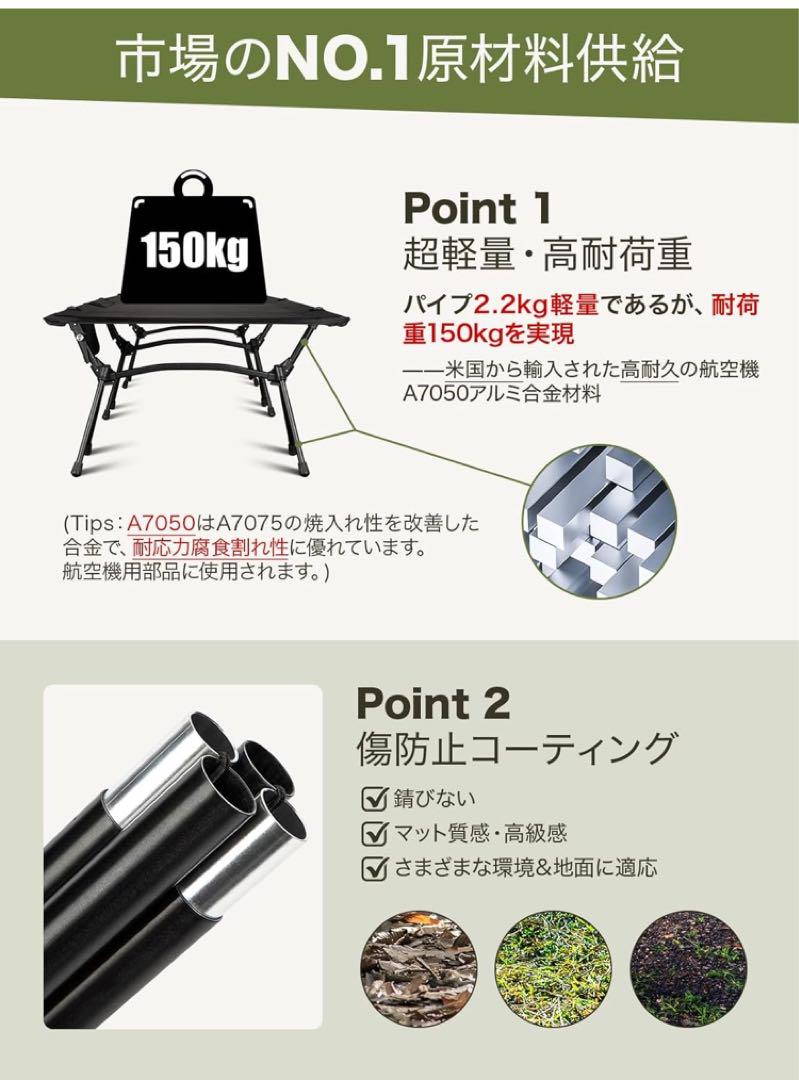 コット キャンプ 2way 軽量　高密度　600D オックスフォード　寝心地