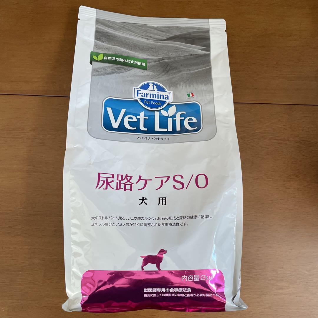 Farmina Vet Life 尿路ケア S/O2kg ファルミナベットライフ ファルミナペットフーズ・ジャパン株式会社 - ドッグフード