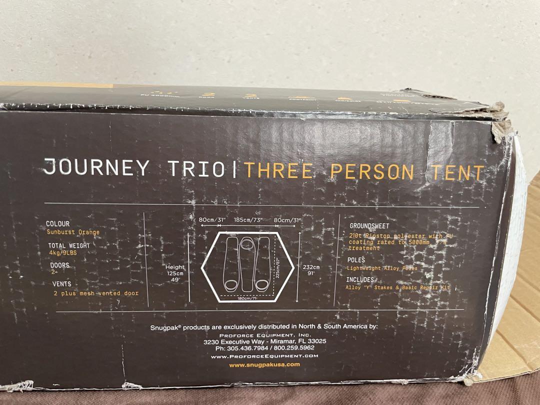 新品　スナグパック　Snugpak Journey Trio