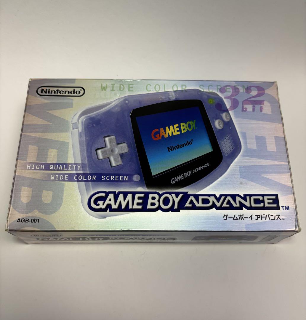 GBA](本体)ゲームボーイアドバンス GAMEBOY ADVANCE ミルキー