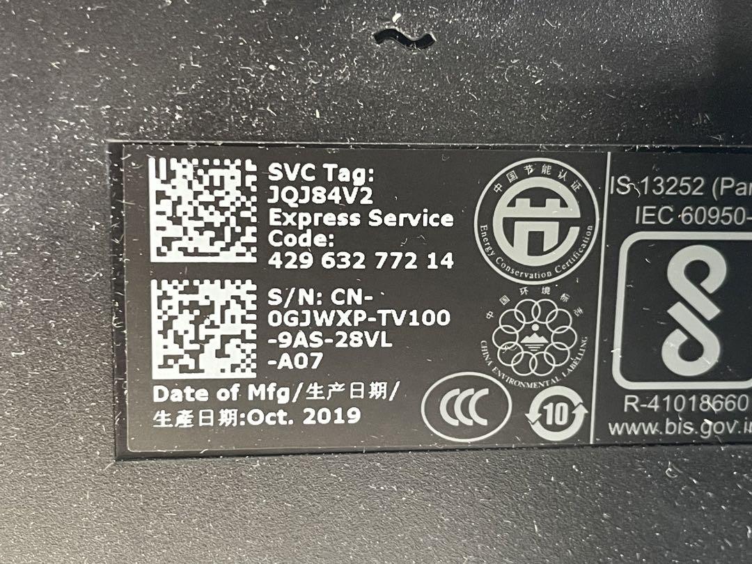 【Amazon.co.jp限定】 Dell SE2416H23.8インチモニター