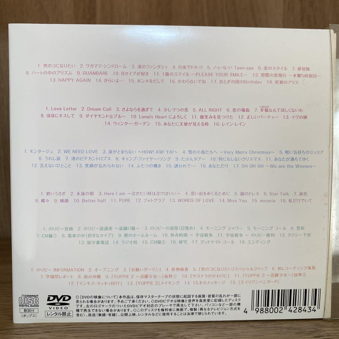 NORIKO BOX 酒井法子　6枚組み(CD5枚+DVD)