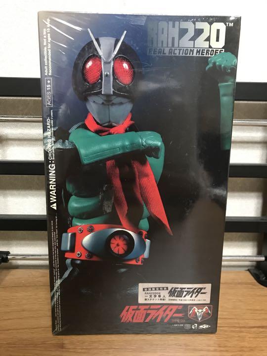 仮面ライダー旧2号 DX RAH