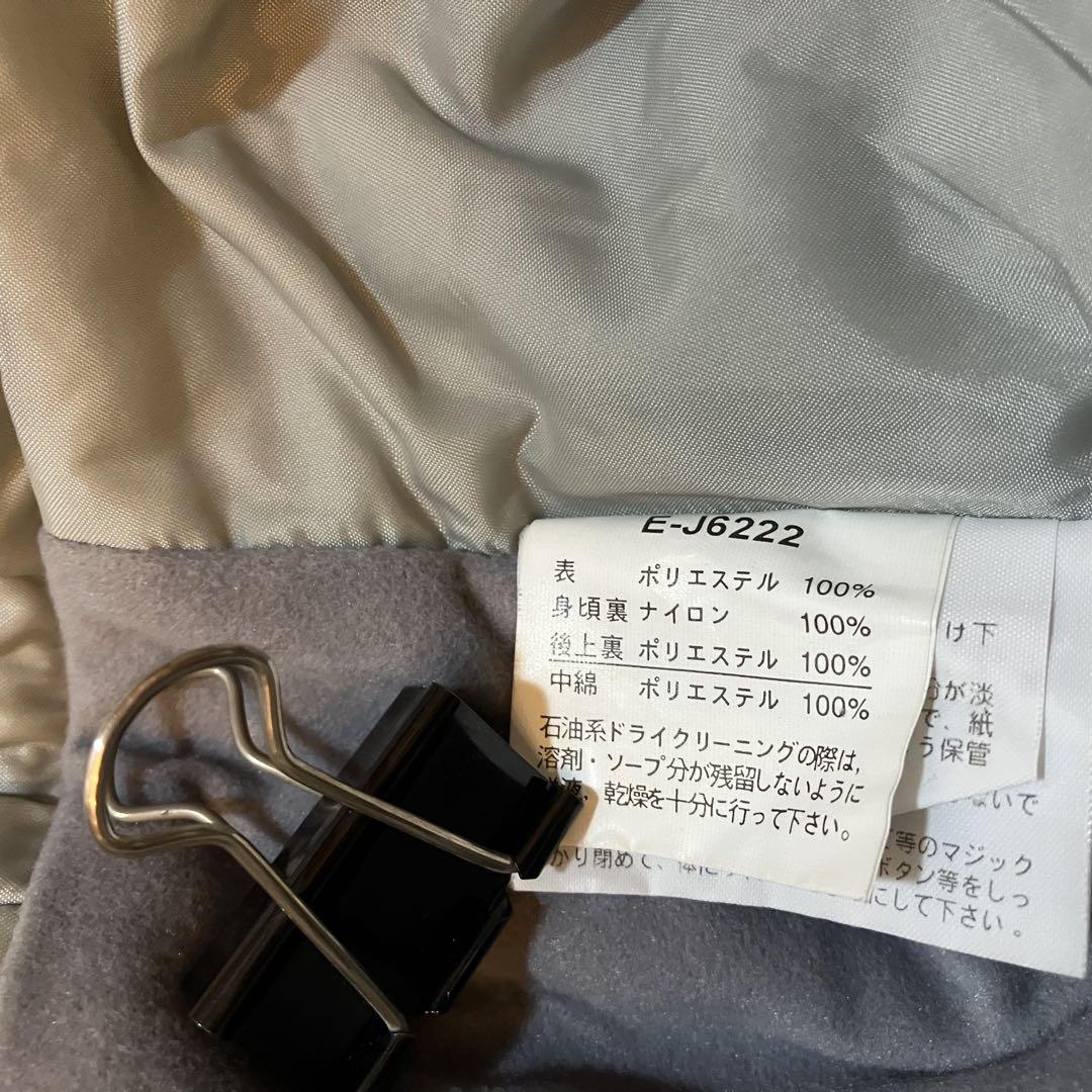 ellesse150 スキーウェア ジャケットとパンツセット(送料込み)黒✖️グレ