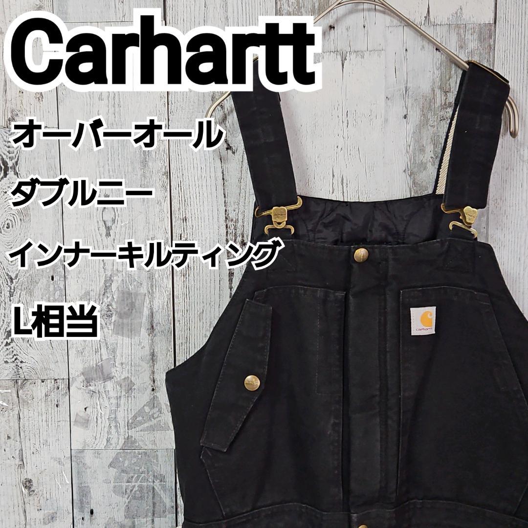 【Carhartt】カーハート ダック地 オーバーオール ダブルニー L相当