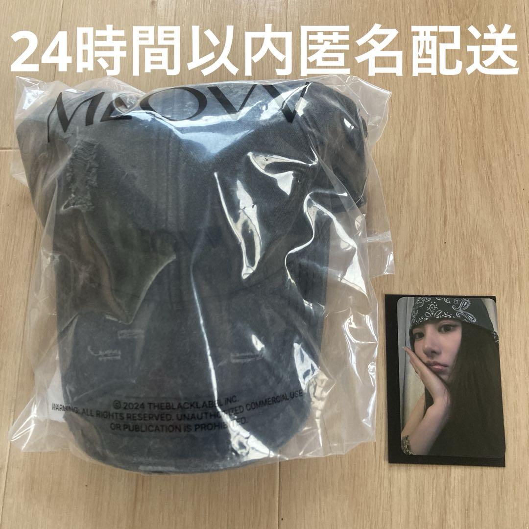 【トレカ付き】MEOVV 韓国 ポップアップ MD キャップ 帽子　ガウォン