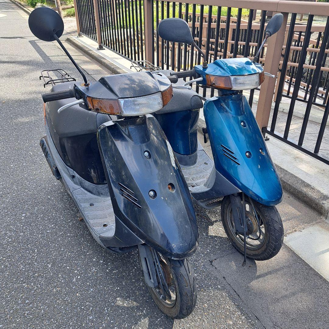 スズキ セピア 2台セット 不動 部品取りなどに50cc以下