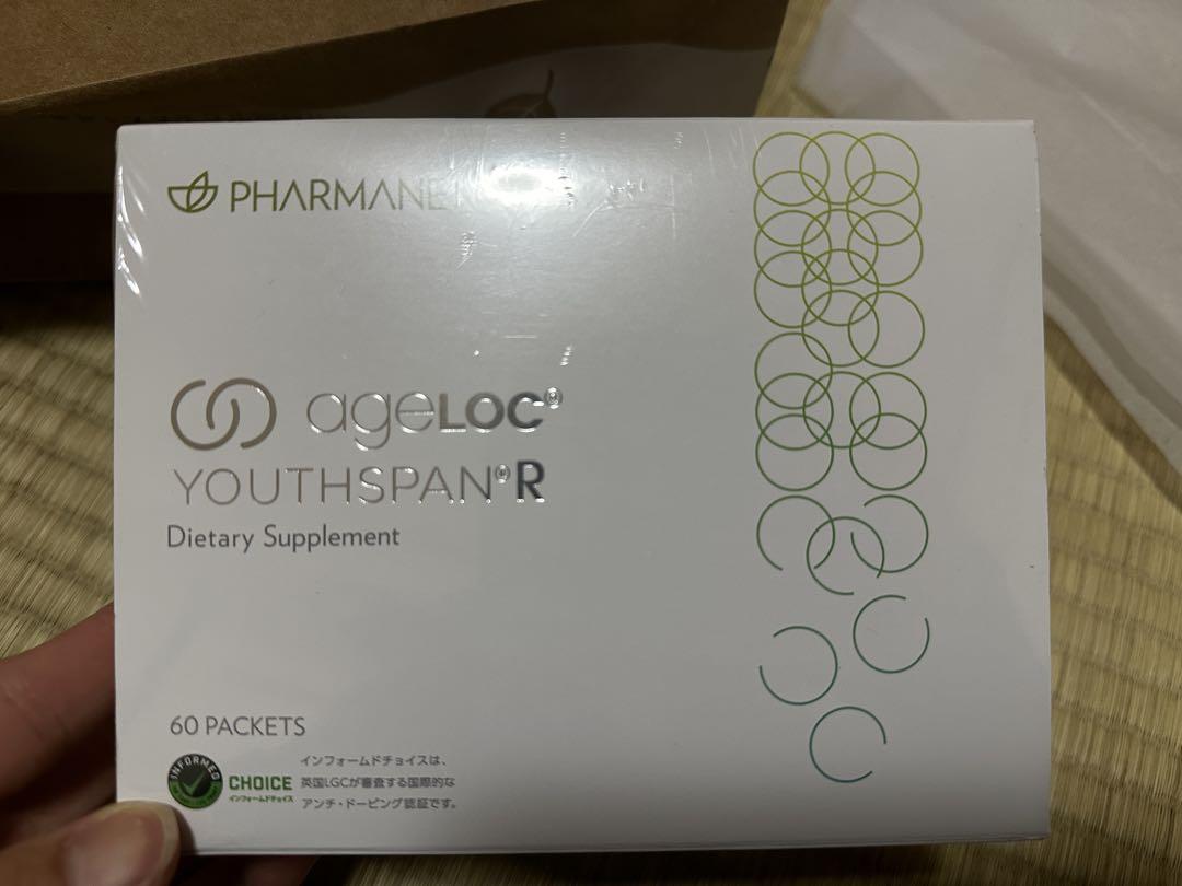 ageLOC ユーススパンR 60パック ニュースキン NU SKIN