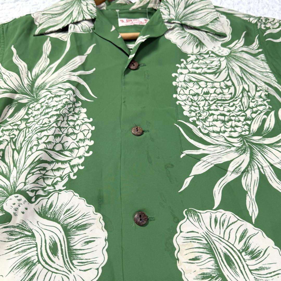 サンサーフ SS35651 アロハシャツ PINEAPPLE BORDER - メルカリ