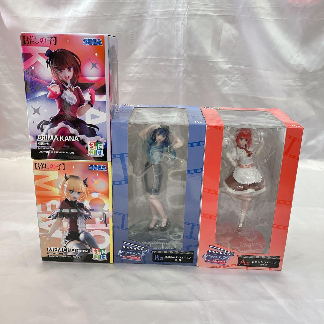 推しの子まとめ売り。タペストリー、ぬいぐるみ、かな、MEMちょ、あかねフィギュア 推しの子 アイ ルビー 有馬かな MEMちょ アクア フィギュア