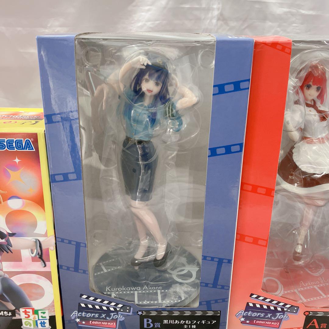 推しの子まとめ売り。タペストリー、ぬいぐるみ、かな、MEMちょ、あかねフィギュア 推しの子 アイ ルビー 有馬かな MEMちょ アクア フィギュア