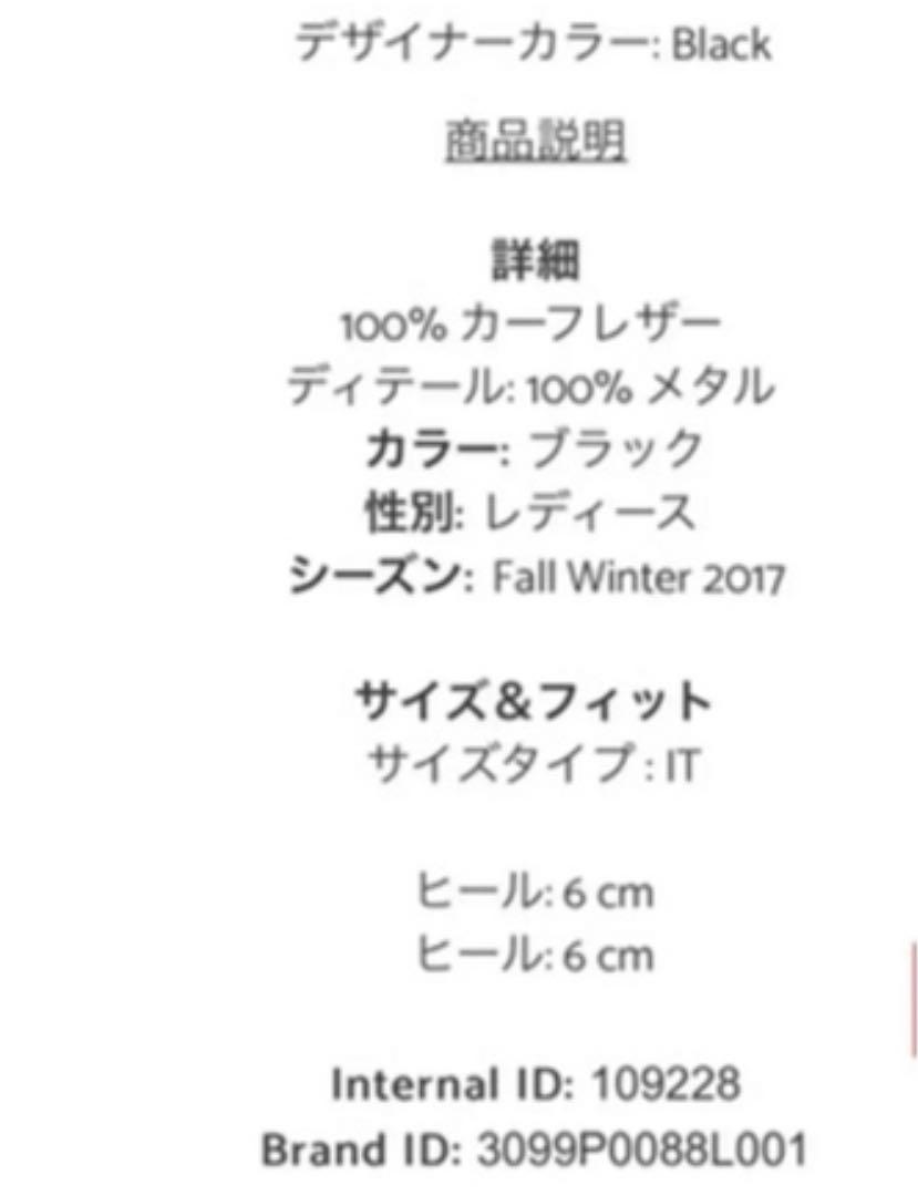 最新作大人気 アレキサンダーワン ALEXANDER WANG パンプス jpc5O-m11763422653 高評価在庫