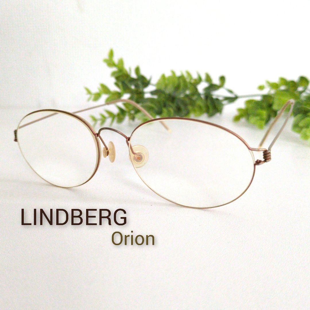 LINDBERG リンドバーク Orion オリオン ハーフリム メガネ 眼鏡