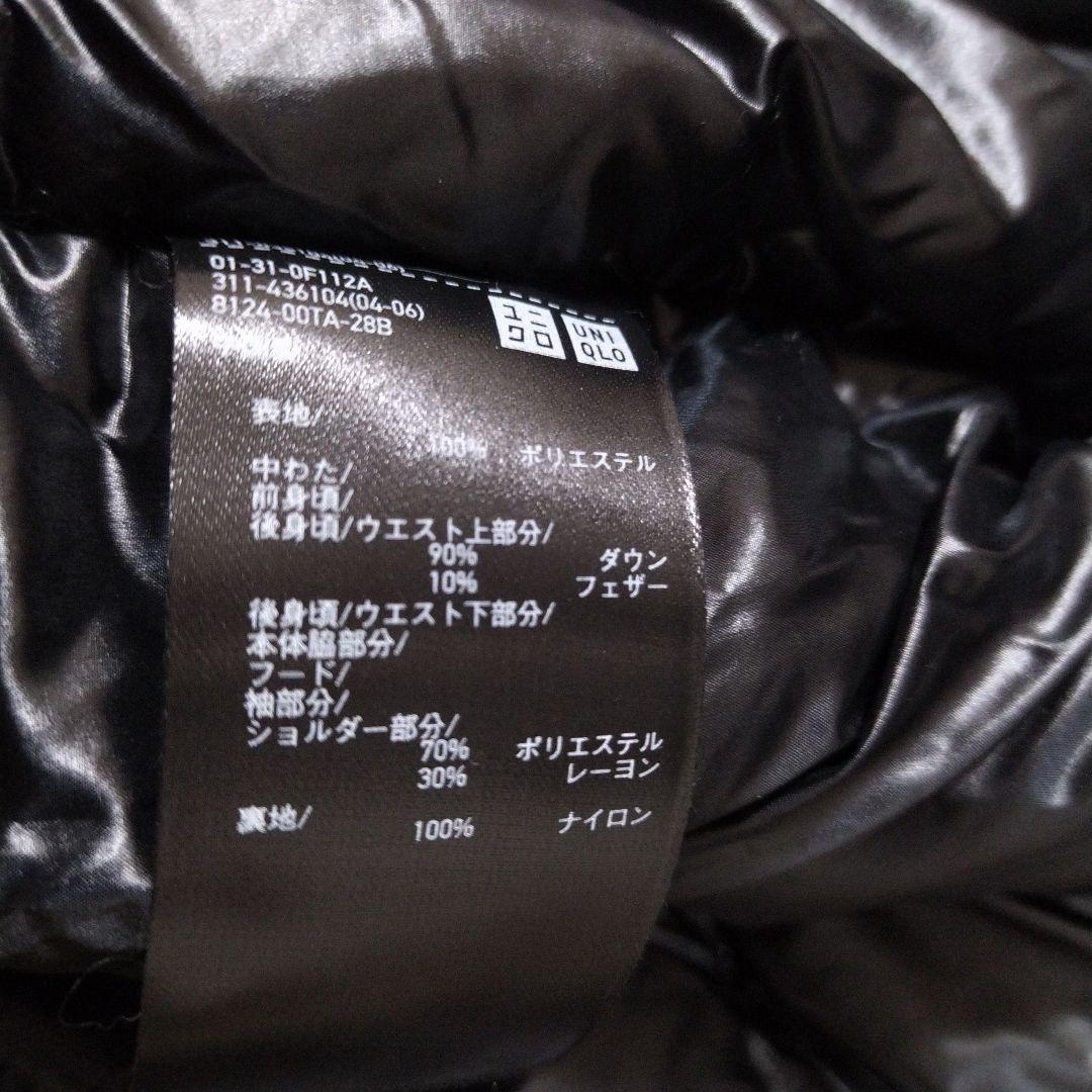 UNIQLO ＋J ハイブリッドダウンパーカー Lサイズ